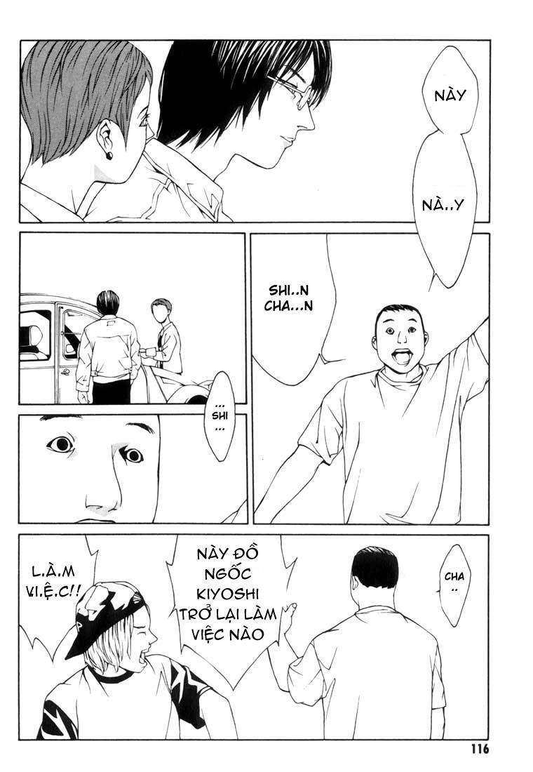 Mpd Psycho Chapter 10 - 16