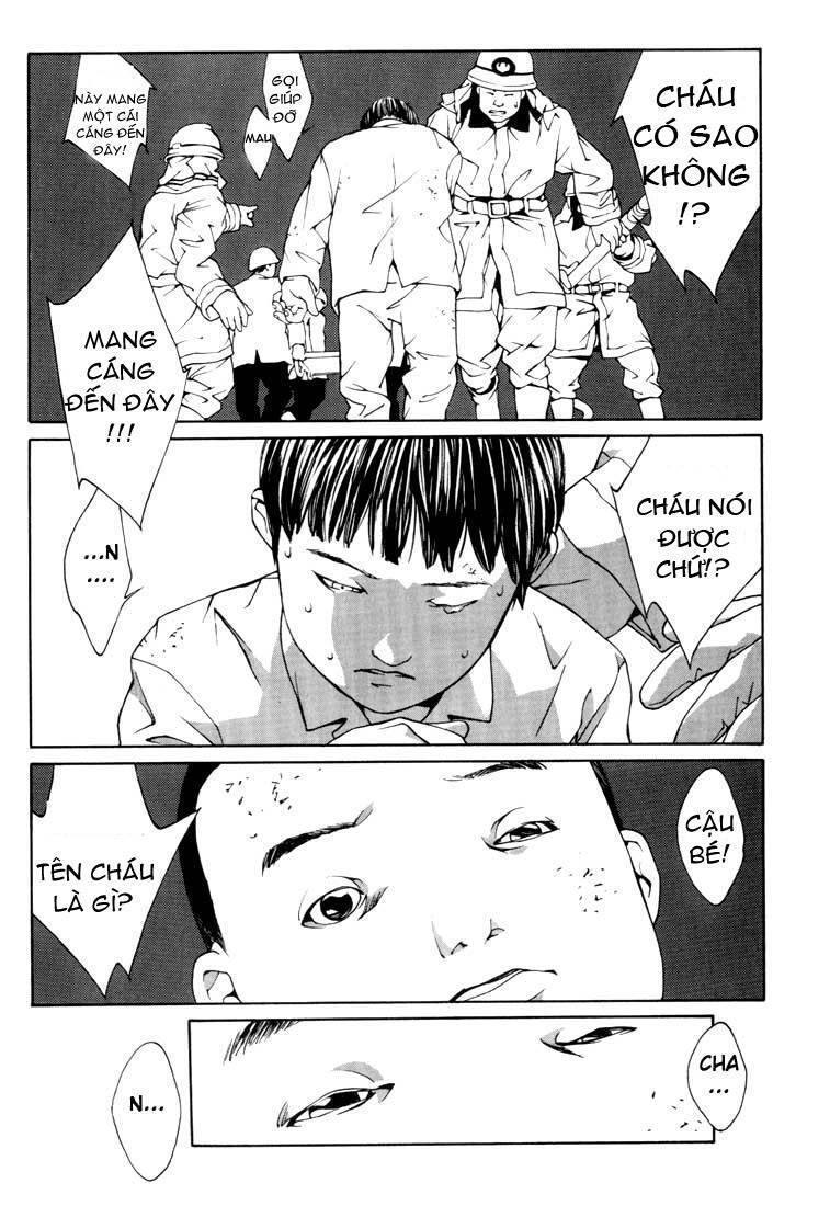 Mpd Psycho Chapter 11 - 5