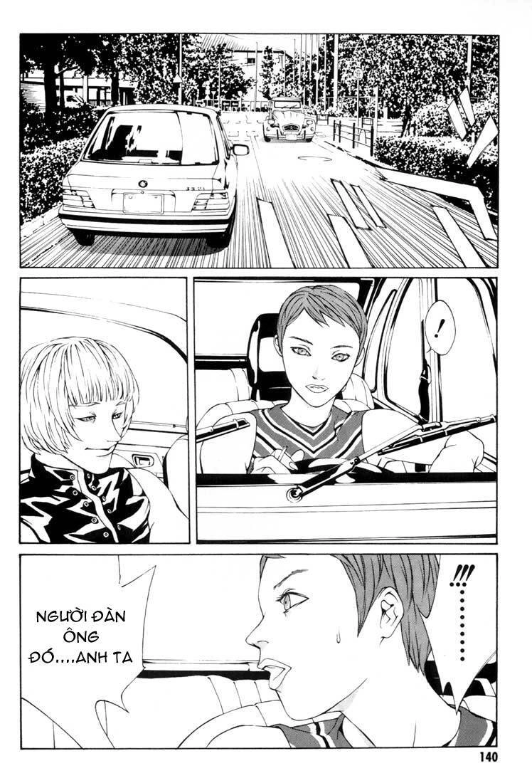 Mpd Psycho Chapter 11 - 15