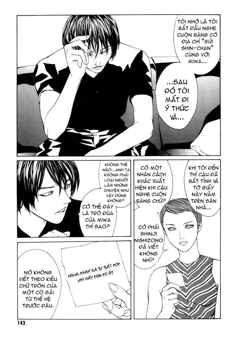 Mpd Psycho Chapter 11 - 18