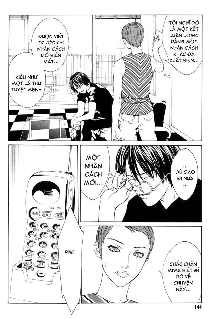 Mpd Psycho Chapter 11 - 19