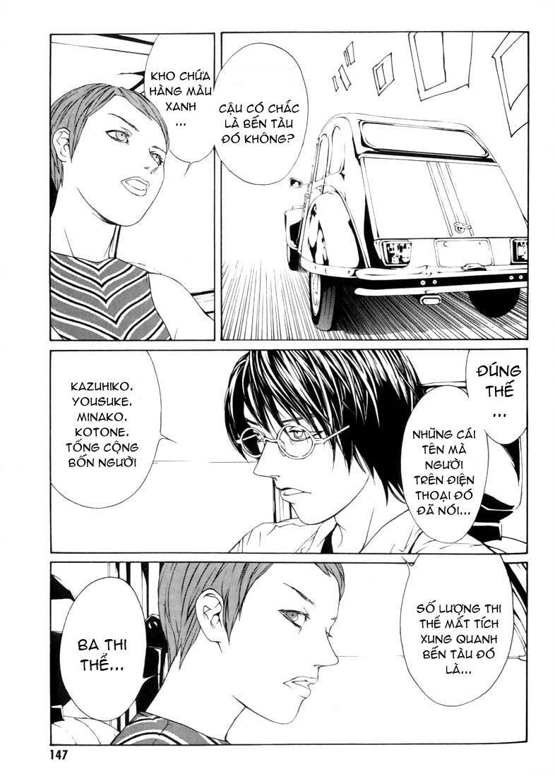 Mpd Psycho Chapter 11 - 22