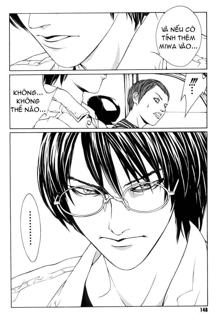 Mpd Psycho Chapter 11 - 23