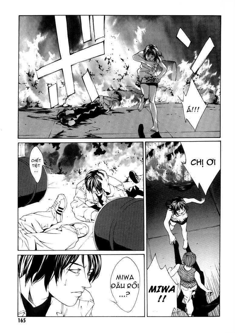 Mpd Psycho Chapter 12 - 14