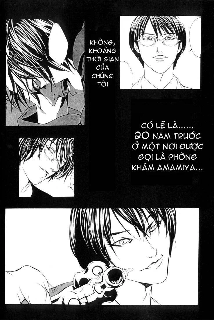 Mpd Psycho Chapter 13 - 5