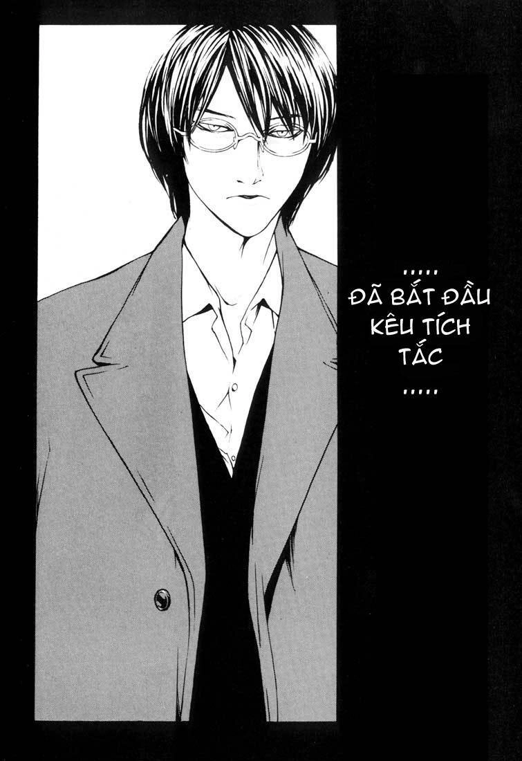 Mpd Psycho Chapter 13 - 6