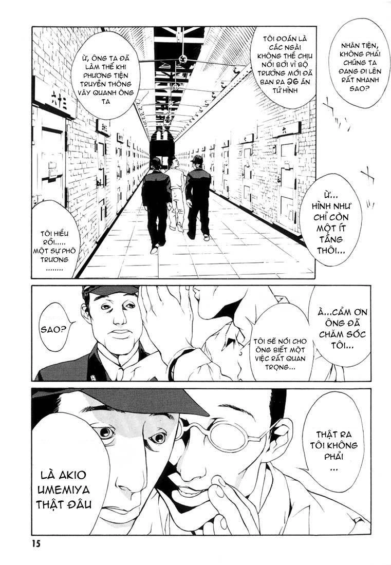 Mpd Psycho Chapter 13 - 11