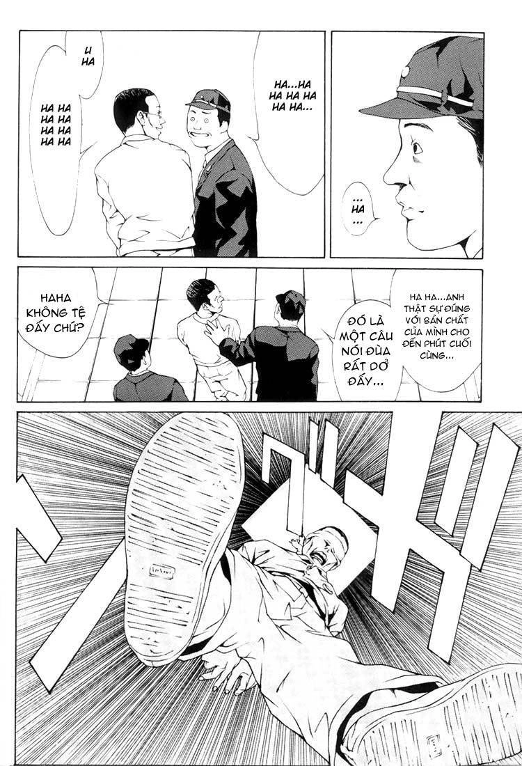 Mpd Psycho Chapter 13 - 12