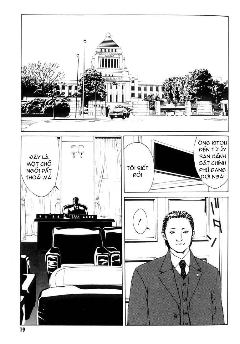 Mpd Psycho Chapter 13 - 15