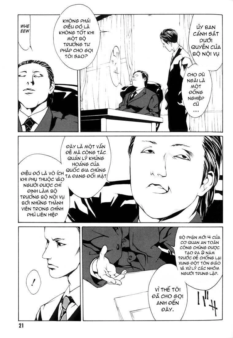 Mpd Psycho Chapter 13 - 17