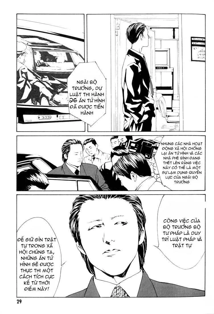 Mpd Psycho Chapter 14 - 4