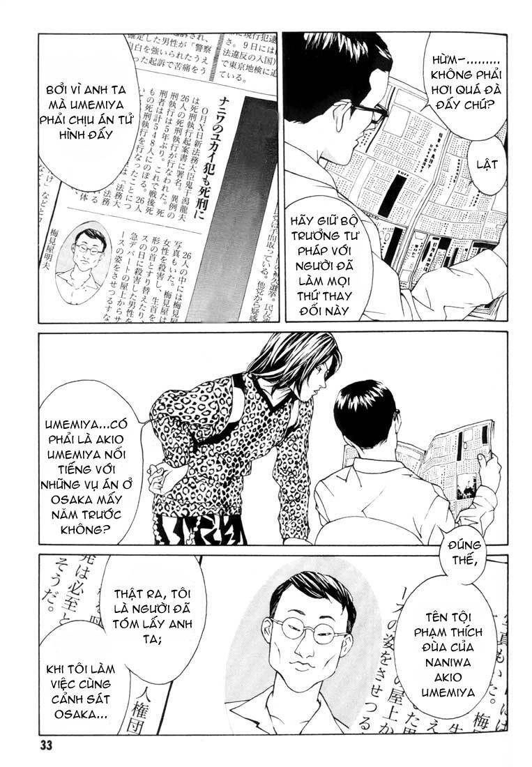 Mpd Psycho Chapter 14 - 8