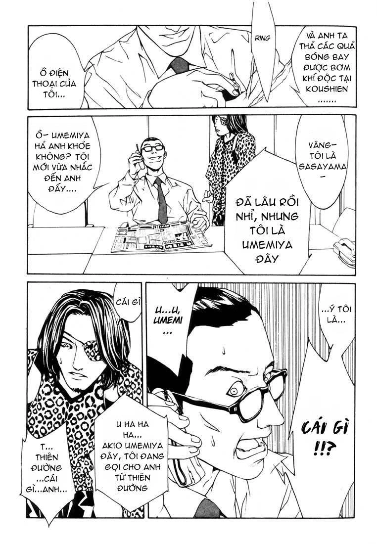 Mpd Psycho Chapter 14 - 10