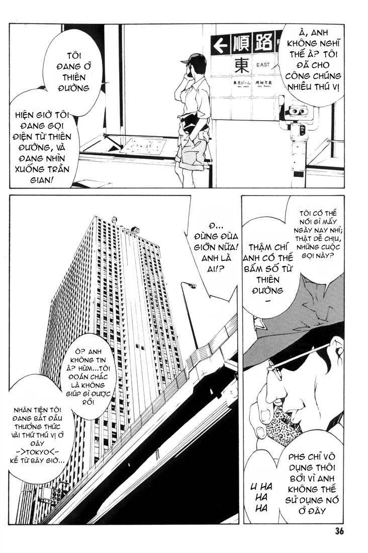 Mpd Psycho Chapter 14 - 11