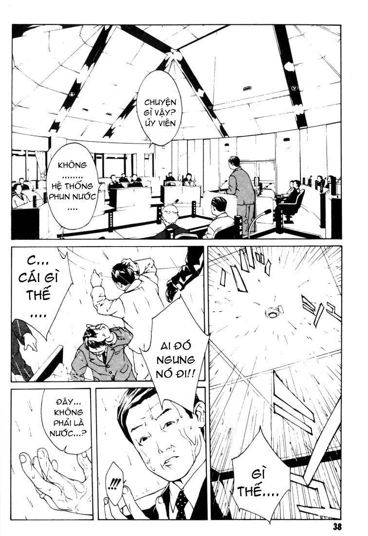 Mpd Psycho Chapter 14 - 13