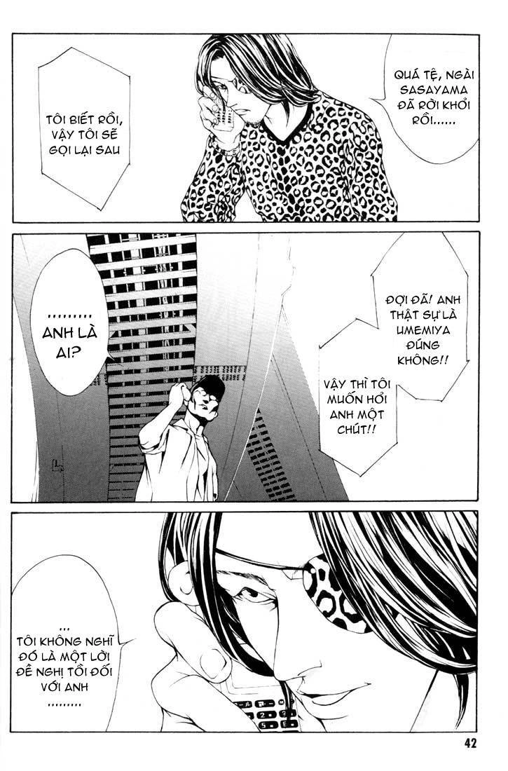 Mpd Psycho Chapter 14 - 17