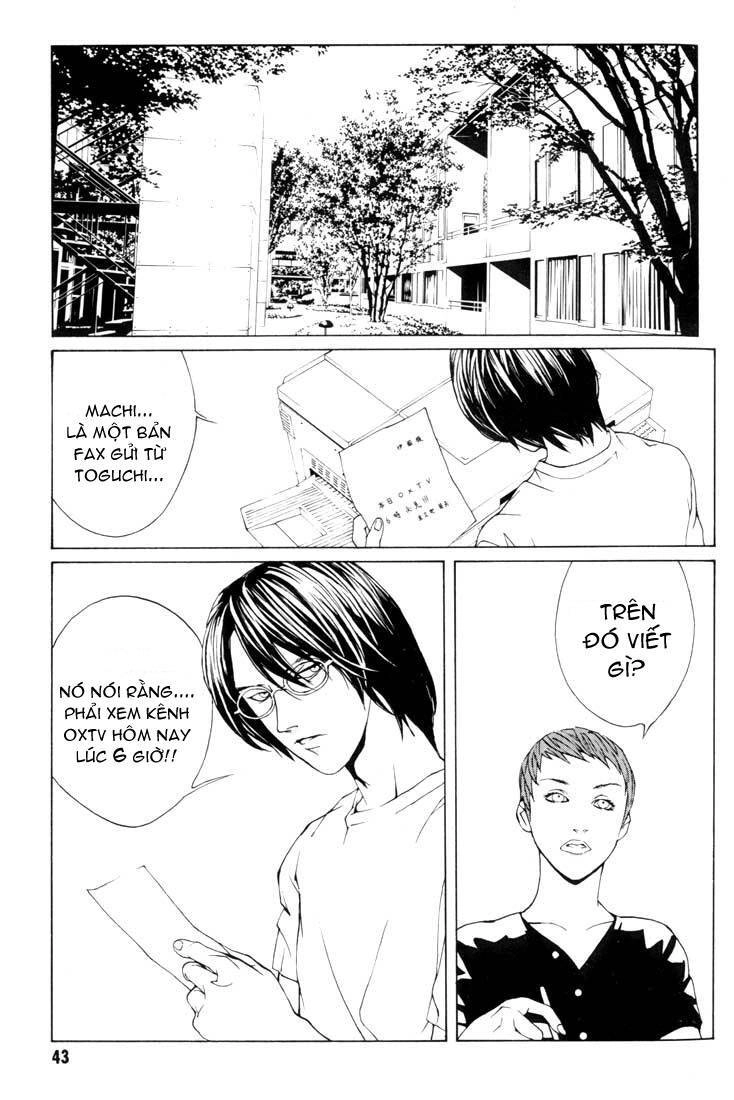 Mpd Psycho Chapter 14 - 18