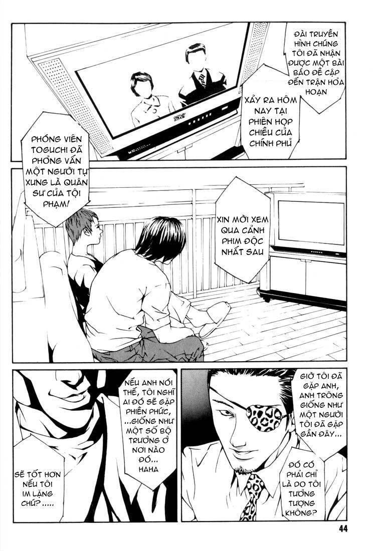 Mpd Psycho Chapter 14 - 19