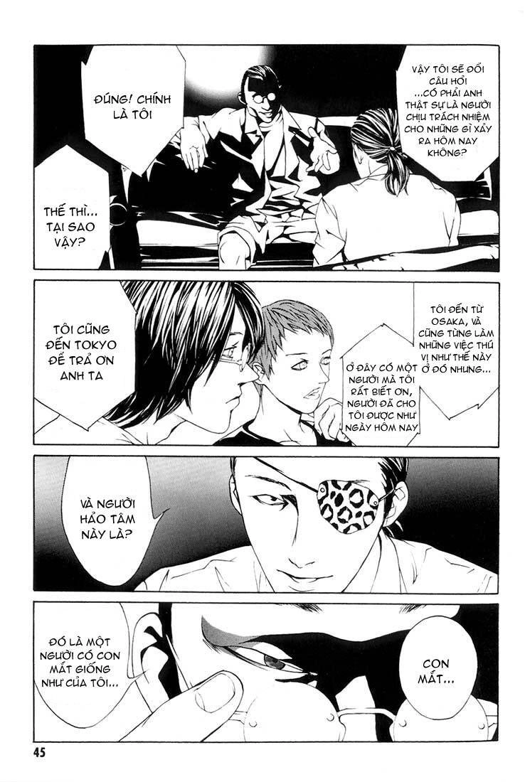 Mpd Psycho Chapter 14 - 20