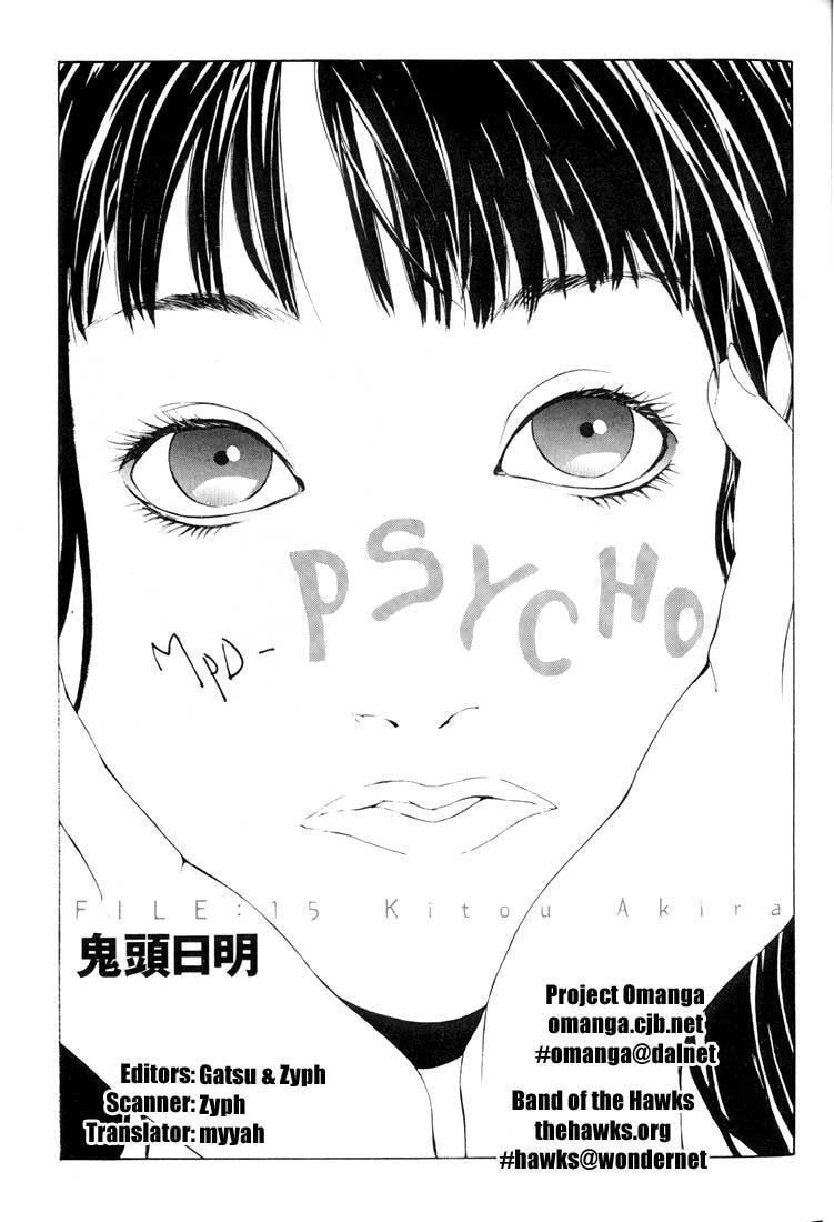 Mpd Psycho Chapter 15 - 2