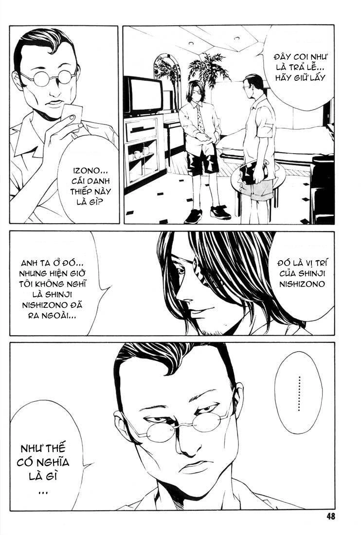 Mpd Psycho Chapter 15 - 3