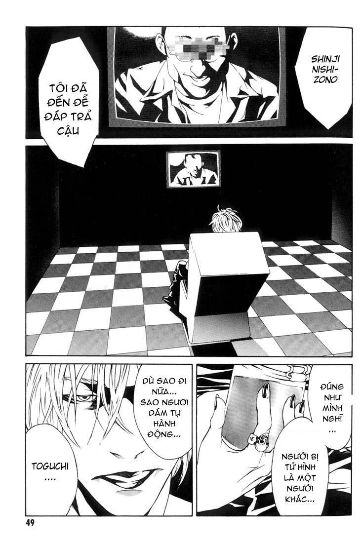Mpd Psycho Chapter 15 - 4