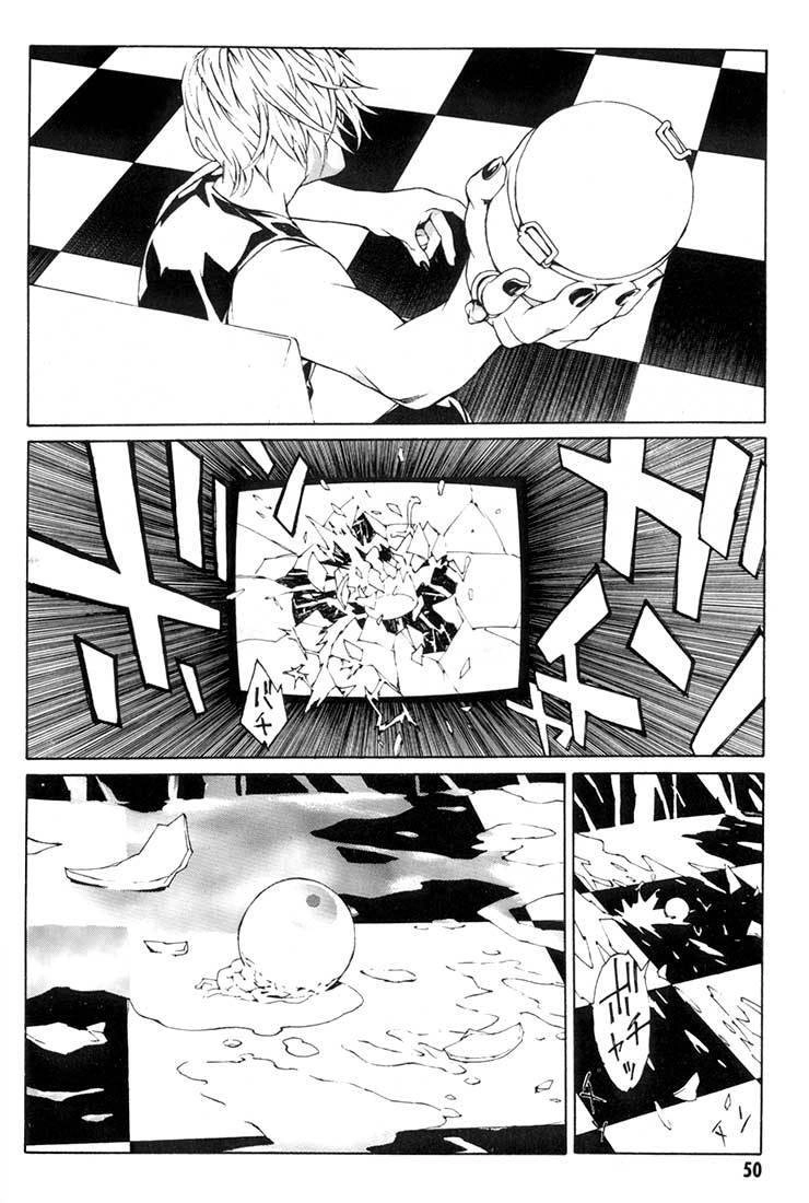 Mpd Psycho Chapter 15 - 5