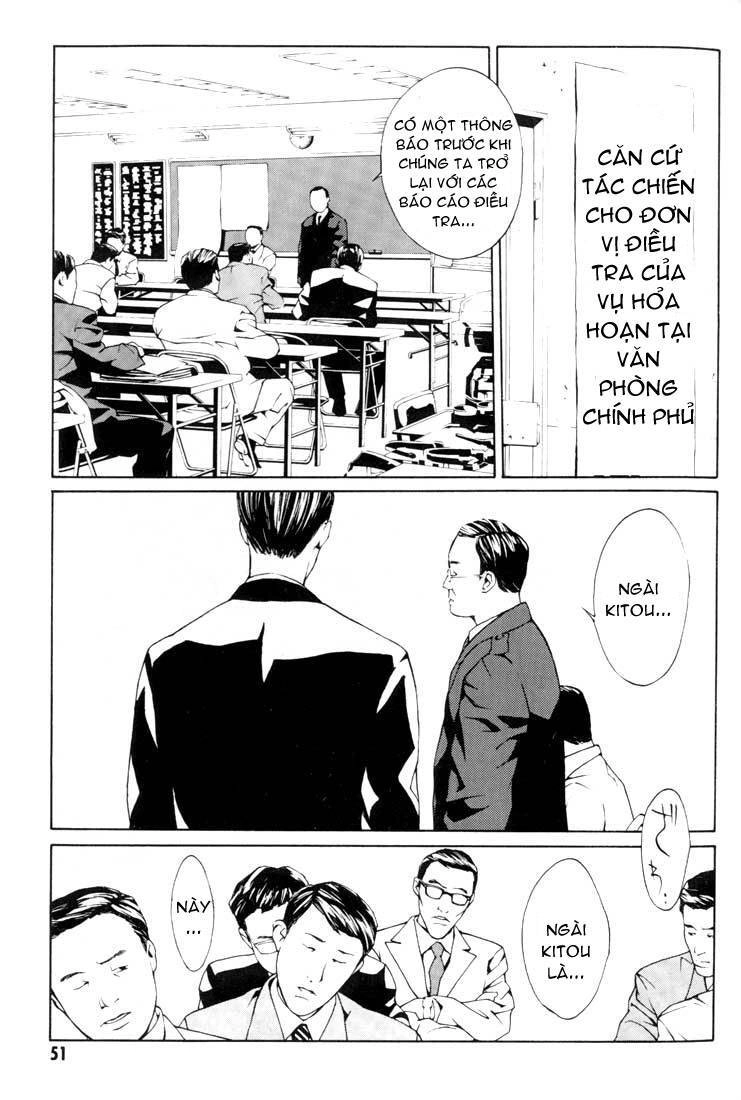 Mpd Psycho Chapter 15 - 6