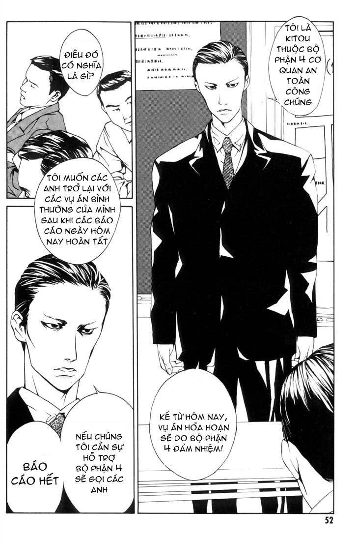 Mpd Psycho Chapter 15 - 7