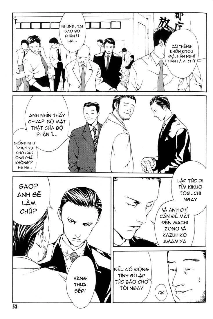 Mpd Psycho Chapter 15 - 8