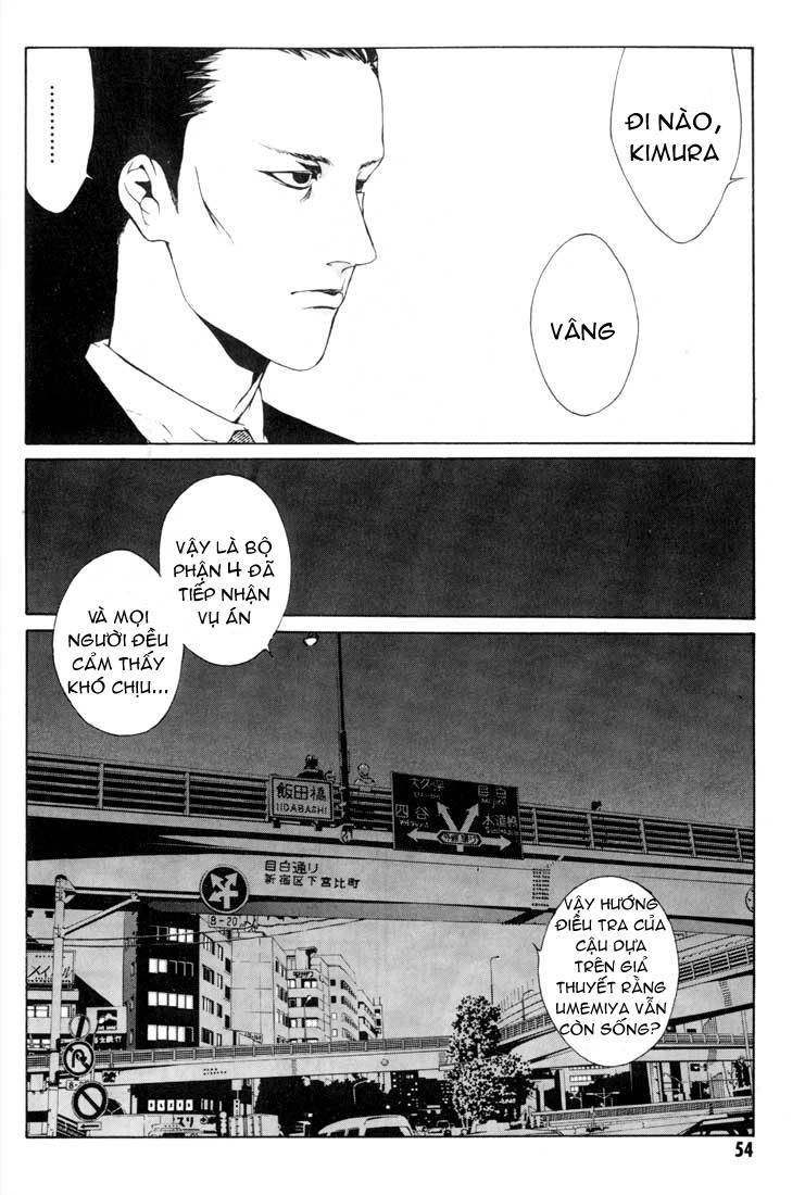 Mpd Psycho Chapter 15 - 9