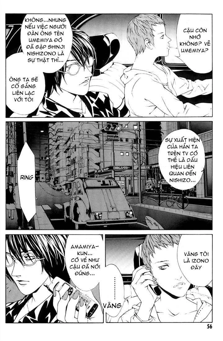 Mpd Psycho Chapter 15 - 11