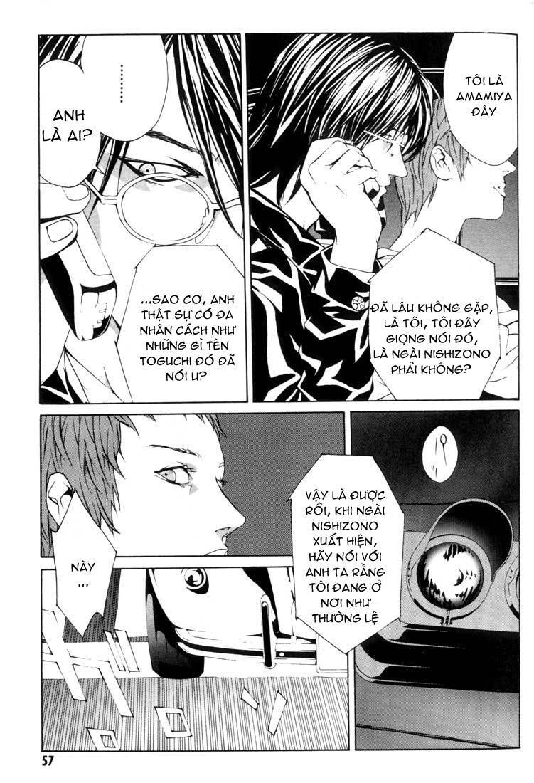 Mpd Psycho Chapter 15 - 12
