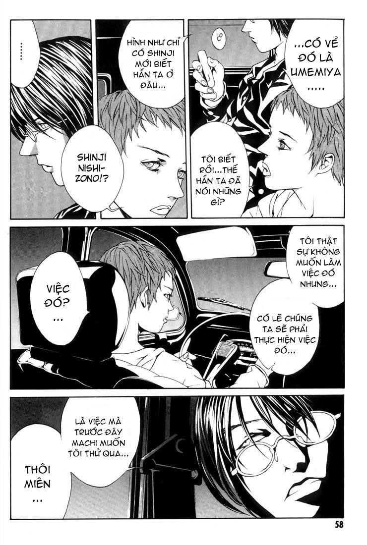 Mpd Psycho Chapter 15 - 13