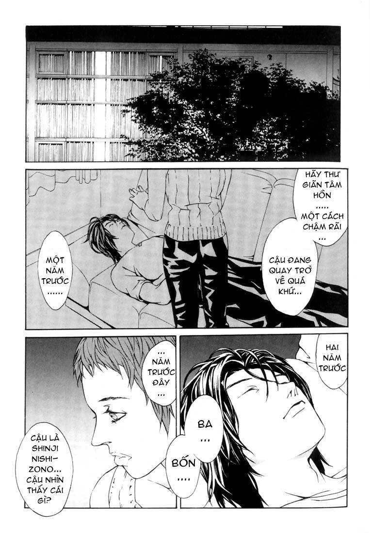 Mpd Psycho Chapter 15 - 14