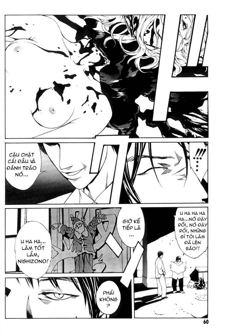 Mpd Psycho Chapter 15 - 15