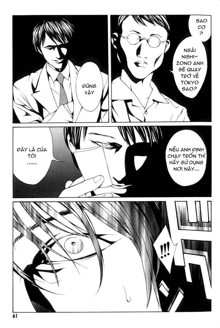 Mpd Psycho Chapter 15 - 16