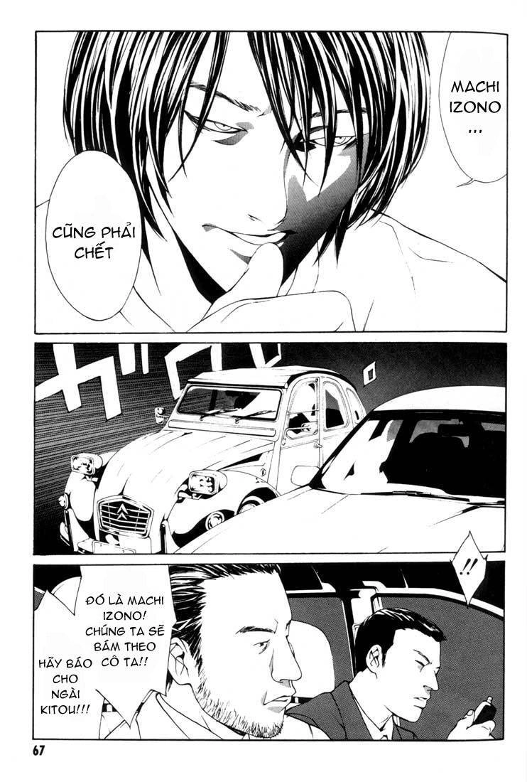 Mpd Psycho Chapter 15 - 22