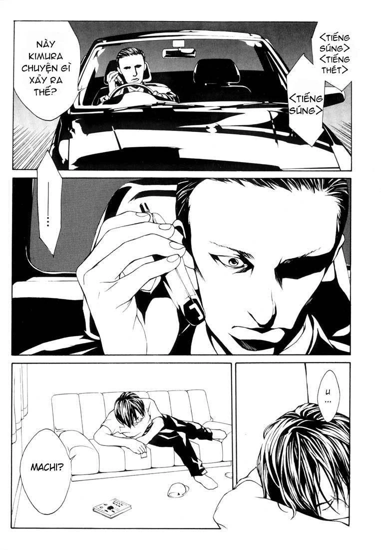 Mpd Psycho Chapter 15 - 25