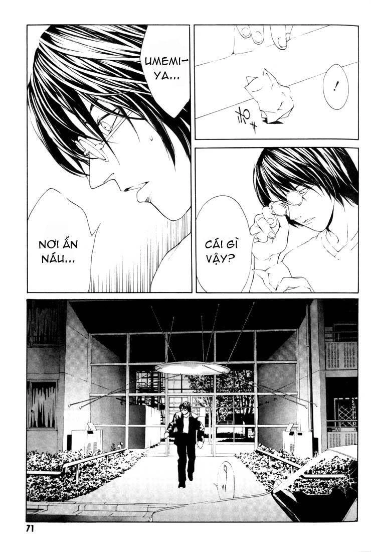 Mpd Psycho Chapter 15 - 26