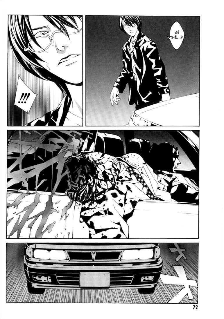 Mpd Psycho Chapter 15 - 27