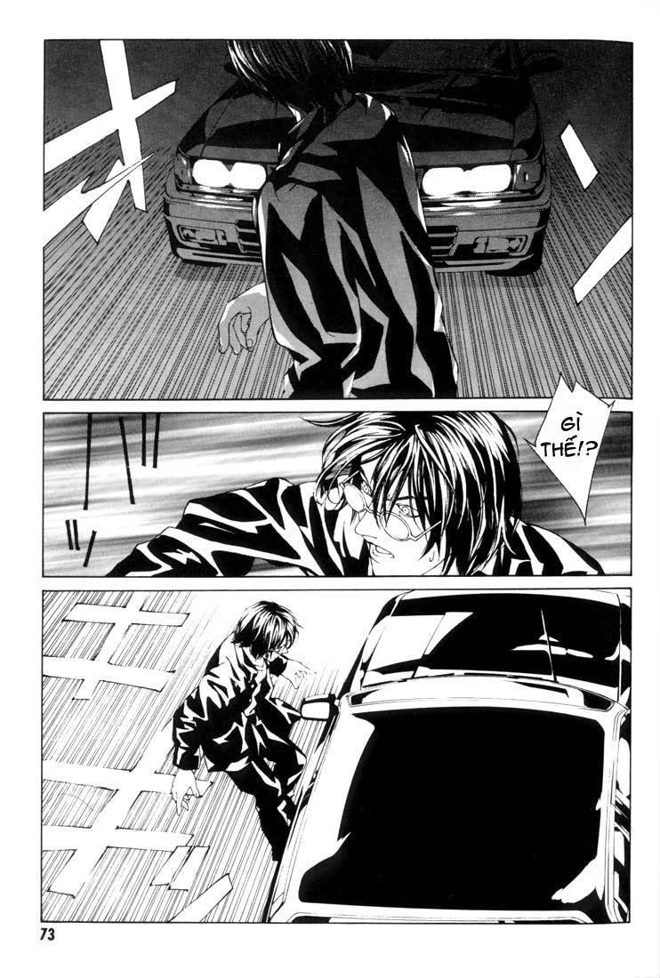 Mpd Psycho Chapter 15 - 28