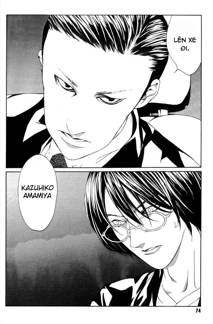 Mpd Psycho Chapter 15 - 29