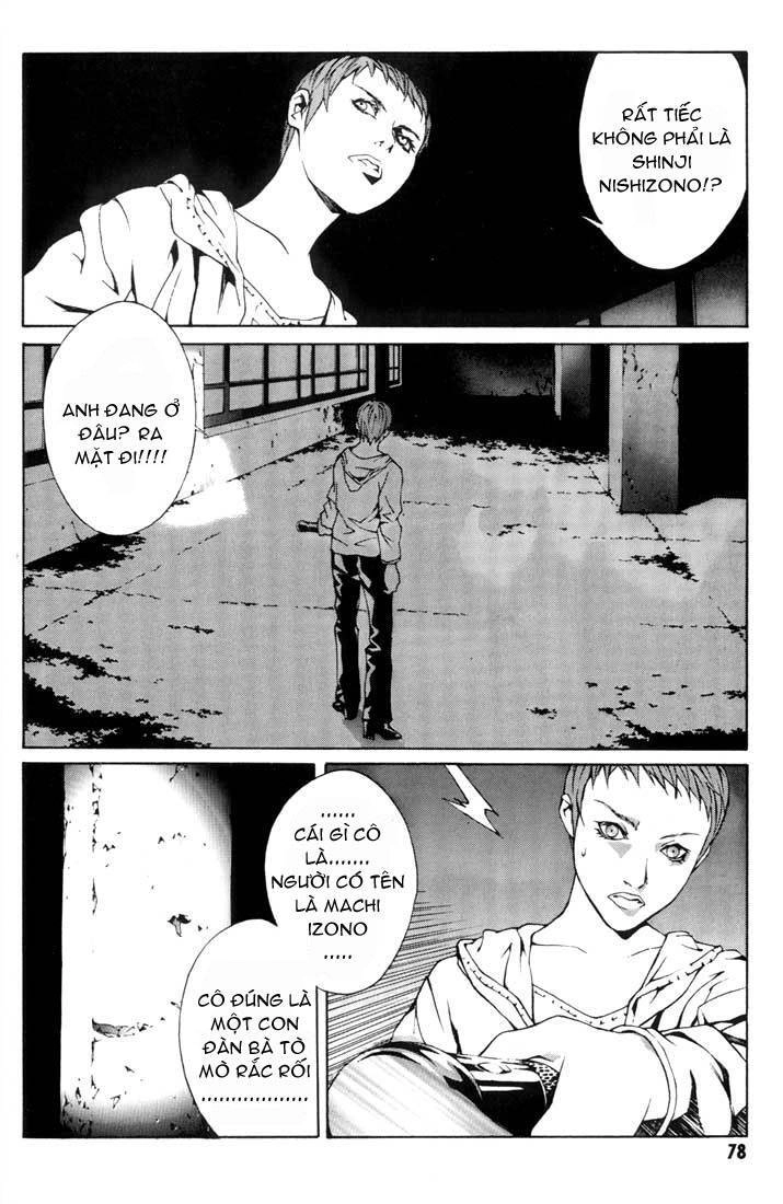 Mpd Psycho Chapter 16 - 5