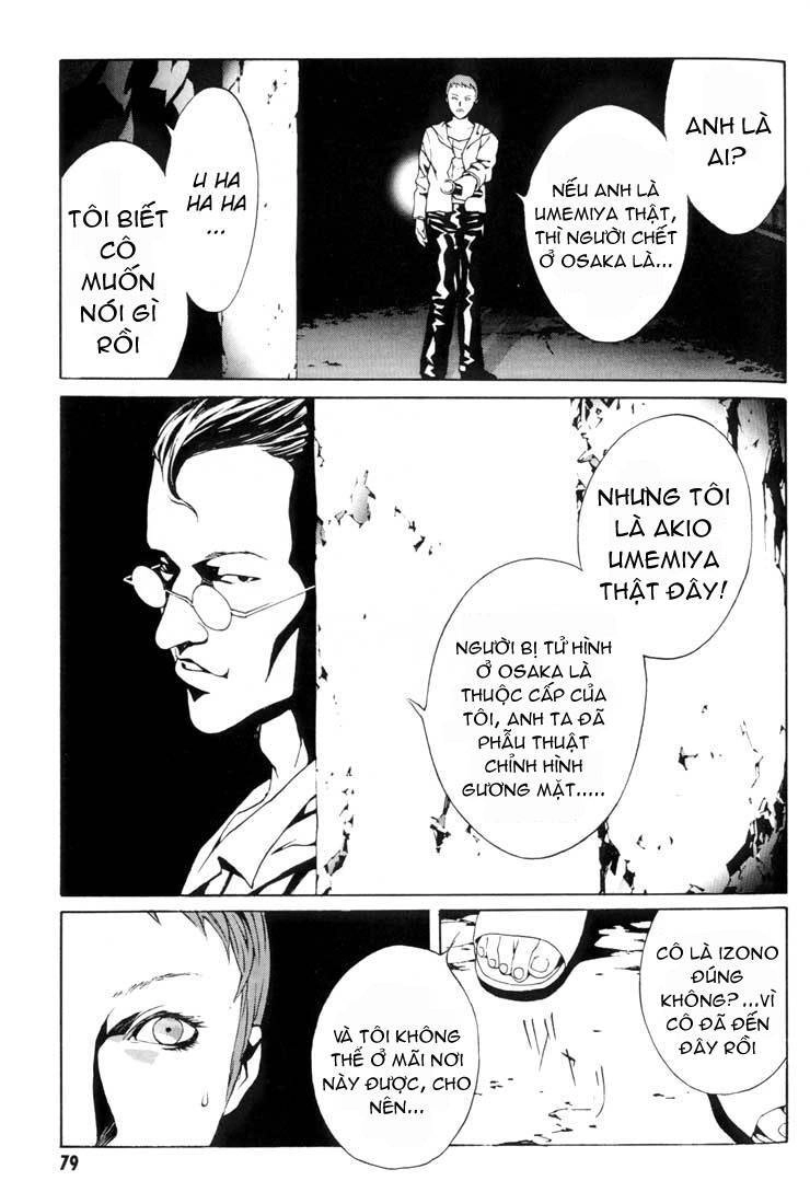 Mpd Psycho Chapter 16 - 6