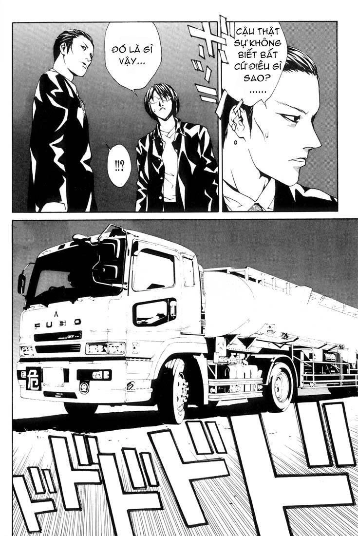 Mpd Psycho Chapter 16 - 9