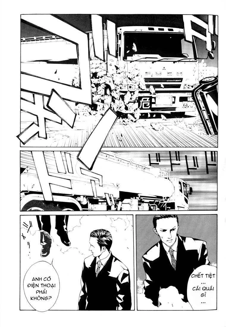 Mpd Psycho Chapter 16 - 12