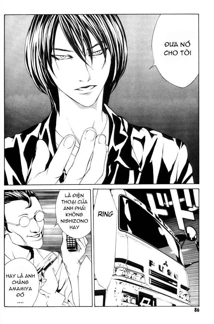 Mpd Psycho Chapter 16 - 13