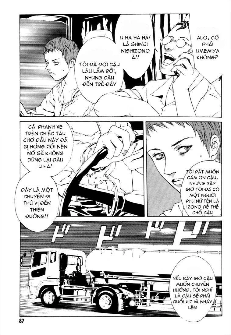 Mpd Psycho Chapter 16 - 14