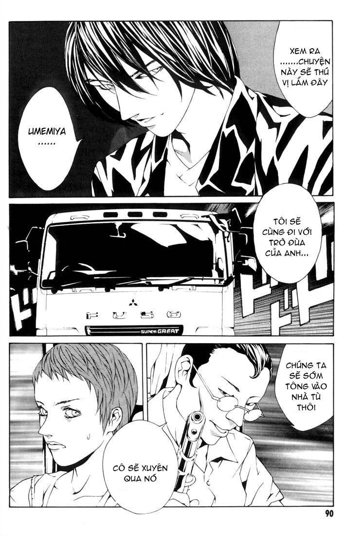 Mpd Psycho Chapter 16 - 17